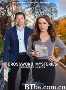 Crossword Mysteries: Proposing Murder‎-720p|1080p高清bt种子下载
