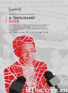 千审万查/A Thousand Cuts‎-720p|1080p高清bt种子下载