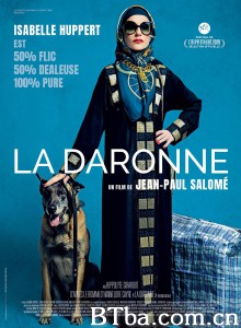 毒贩大妈/藥頭大媽(台)/La Daronne 毒贩大妈/藥頭大媽(台)/La Daronne-720p|1080p高清bt种子下载