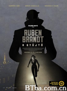 盗梦特攻队/盗画梦惊魂(港)/Ruben Brandt/ a gyüjtö‎-720p|1080p高清bt种子下载