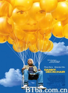 不一样的奇遇/Danny Deckchair 不一样的奇遇/Danny Deckchair-720p|1080p高清bt种子下载