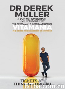 维生素狂热/Vitamania: The Sense and Nonsense of Vitamins 维生素狂热/Vitamania: The Sense and Nonsense of Vitamins-720p|1080p高清bt种子下载