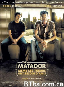斗牛士/The Matador‎-720p|1080p高清bt种子下载