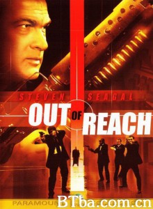 深入虎穴/Out of Reach‎-720p|1080p高清bt种子下载