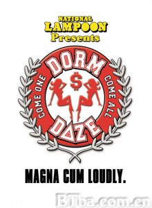 混合宿舍/Dorm Daze‎-720p|1080p高清bt种子下载