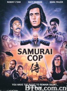 武士警察/Samurai Cop‎-720p|1080p高清bt种子下载