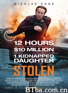 劫案迷云/盗数计时(台)/Stolen‎-720p|1080p高清bt种子下载
