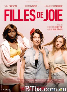 卖笑女郎/賣笑女郎(港)/Filles de joie 卖笑女郎/賣笑女郎(港)/Filles de joie-720p|1080p高清bt种子下载