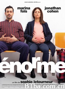 太棒了/Énorme 太棒了/Énorme-720p|1080p高清bt种子下载