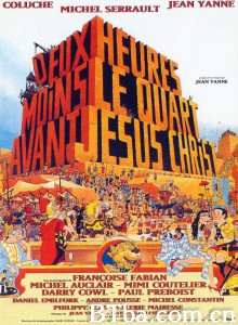 耶稣基督前奏曲/Deux heures moins le quart avant Jésus-Christ‎-720p|1080p高清bt种子下载
