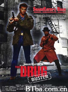 Snake Eater II: The Drug Buster Snake Eater II: The Drug Buster-720p|1080p高清bt种子下载