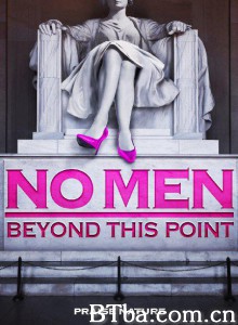 男人勿近/No Men Beyond This Point‎-720p|1080p高清bt种子下载