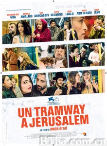 耶路撒冷有轨电车/A Tramway In Jerusalem‎-720p|1080p高清bt种子下载