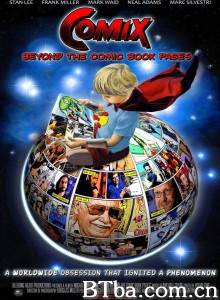 漫画：漫画书页之外/COMIX: Beyond the Comic Book Pages‎-720p|1080p高清bt种子下载