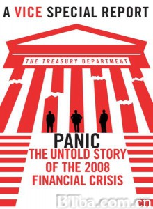 恐慌:2008金融危机背后不为人知的故事/Panic: The Untold Story of the 2008 Financial Crisis 恐慌:2008金融危机背后不为人知的故事/Panic: The Untold Story of the 2008 Financial Crisis-720p|1080p高清bt种子下载