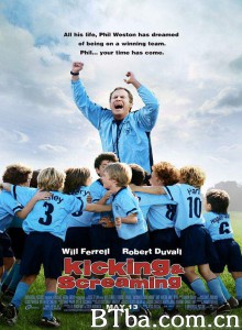 足球老爹/踹球叫练(台)/Kicking & Screaming‎-720p|1080p高清bt种子下载