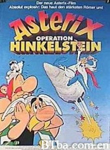 高卢勇士之大战罗马/Astérix et le coup du menhir‎-720p|1080p高清bt种子下载