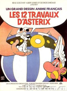 高卢勇士之十二个任务/Les douze travaux d'Astérix‎-720p|1080p高清bt种子下载