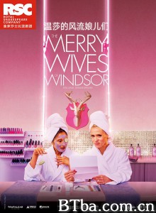 温莎的风流娘儿们/RSC Live: The Merry Wives of Windsor‎-720p|1080p高清bt种子下载