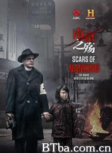 南京之殇/Scars of Nanking‎-720p|1080p高清bt种子下载
