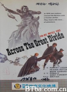 大峡谷历险记/Across the Great Divide 大峡谷历险记/Across the Great Divide-720p|1080p高清bt种子下载