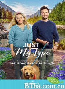 就是我的菜/Just My Type‎-720p|1080p高清bt种子下载