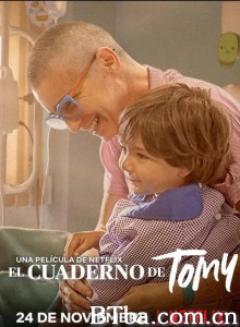 给宝贝的最后笔记/El cuaderno de Tomy 给宝贝的最后笔记/El cuaderno de Tomy-720p|1080p高清bt种子下载