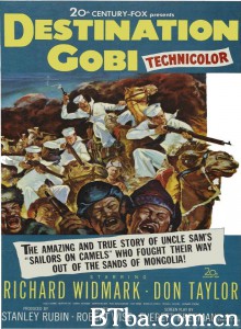 沙漠突围战/Destination Gobi‎-720p|1080p高清bt种子下载