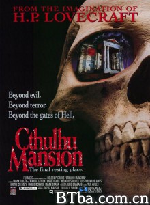 魔鬼公寓/La mansión de los Cthulhu‎-720p|1080p高清bt种子下载