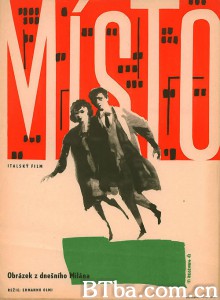 工作/初出茅庐(港)/Il Posto 工作/初出茅庐(港)/Il Posto-720p|1080p高清bt种子下载