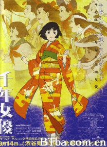 千年女优/千年女優 千年女优/千年女優-720p|1080p高清bt种子下载