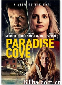 天堂湾/Paradise Cove 天堂湾/Paradise Cove-720p|1080p高清bt种子下载