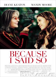 老娘说了算/Because I Said So‎-720p|1080p高清bt种子下载