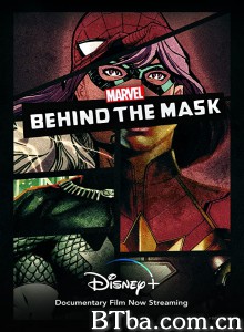 Marvel's Behind the Mask‎-720p|1080p高清bt种子下载