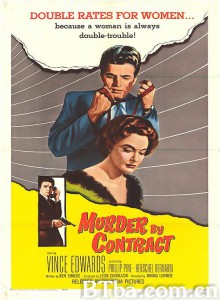 合约谋杀案/Murder by Contract‎-720p|1080p高清bt种子下载