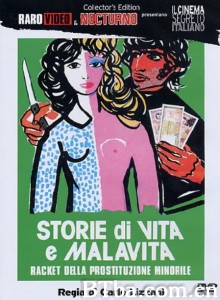 生活和犯罪的故事/Storie di vita e malavita‎