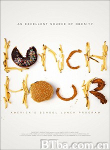 营养午餐真营养？/Lunch Hour‎-720p|1080p高清bt种子下载
