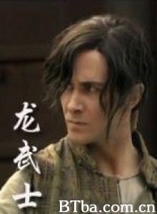 龙武士/Wushu Warrior‎-720p|1080p高清bt种子下载