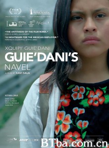 Guie'dani's Navel Guie'dani's Navel-720p|1080p高清bt种子下载