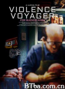 暴力旅者/バイオレンス・ボイジャー‎-720p|1080p高清bt种子下载