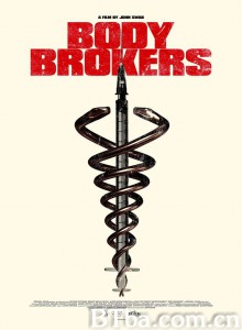 经纪人/Body Brokers‎-720p|1080p高清bt种子下载