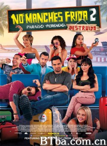 学校整蛊联盟2/No Manches Frida 2‎-720p|1080p高清bt种子下载
