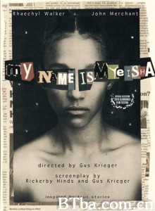 My Name Is Myeisha‎-720p|1080p高清bt种子下载
