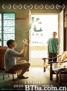 光 光-720p|1080p高清bt种子下载