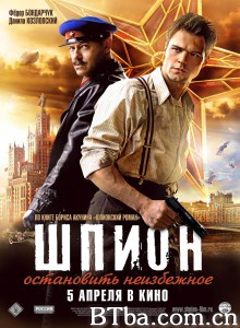 间谍/Шпион‎-720p|1080p高清bt种子下载