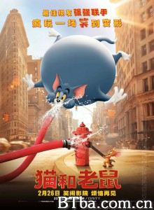 猫和老鼠/Tom&Jerry大电影(港)/汤姆猫与杰利鼠(台) 猫和老鼠/Tom&Jerry大电影(港)/汤姆猫与杰利鼠(台)-720p|1080p高清bt种子下载
