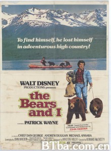 我和大熊/The Bears and I‎-720p|1080p高清bt种子下载
