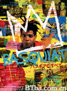 光彩夺目的孩子/Jean-Michel Basquiat: The Radiant Child‎-720p|1080p高清bt种子下载