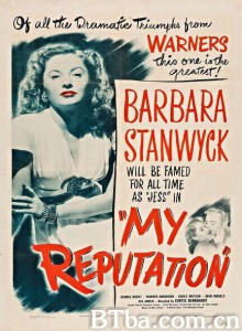 吾之誉/My reputation‎-720p|1080p高清bt种子下载