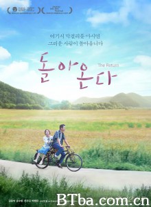 归来/The Return‎-720p|1080p高清bt种子下载